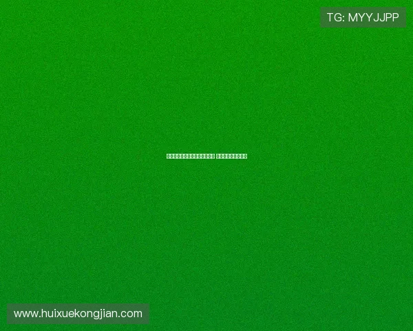 吉达联合有意世界杯后招募德尚 拟执教计划尚未排除