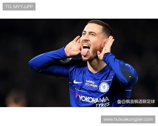 切尔西与伯恩茅斯交锋历史回顾保持不败能否延续胜利势头