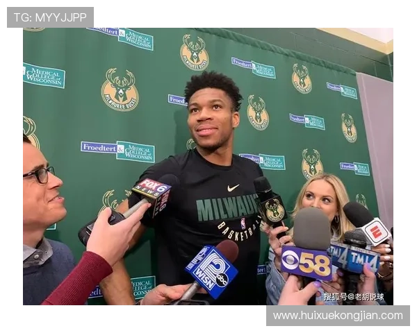 小里盛赞字母哥风度翩翩湖记调侃其在比赛用球管理上有所提升