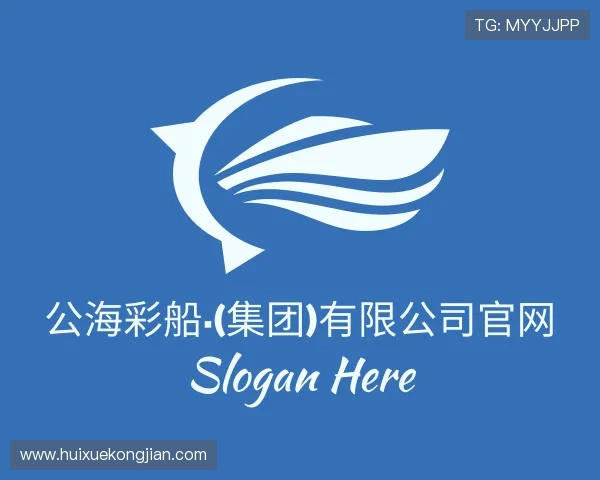 知道公海彩船官方网站